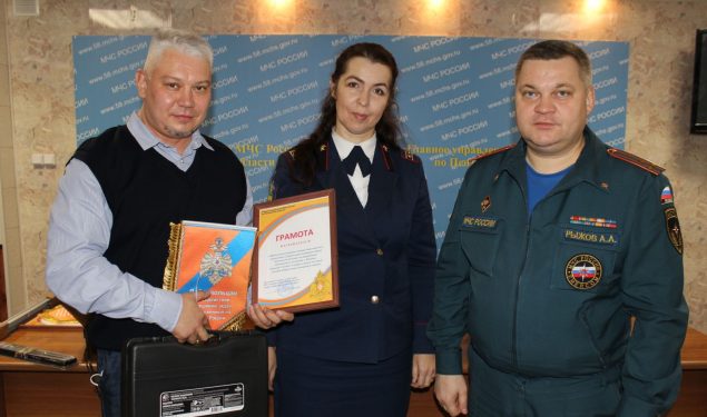 Награждение лучших добровольных пожарных Пензенской области