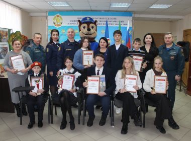 Пензенское областное отделение ВДПО наградило победителей всероссийских конкурсов по противопожарной тематике.